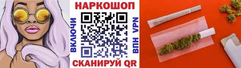 Купить закладку ГАШ  СОЛЬ  Амфетамин  Мефедрон  Лакинск