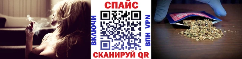 Купить где  Лакинск  БУТИРАТ 99% 