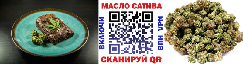Canna-Cookies марихуана  Купить где  Лакинск 