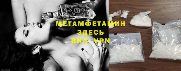 прущая мука Майский