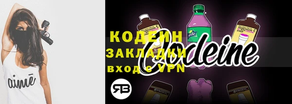 хмурый Беломорск