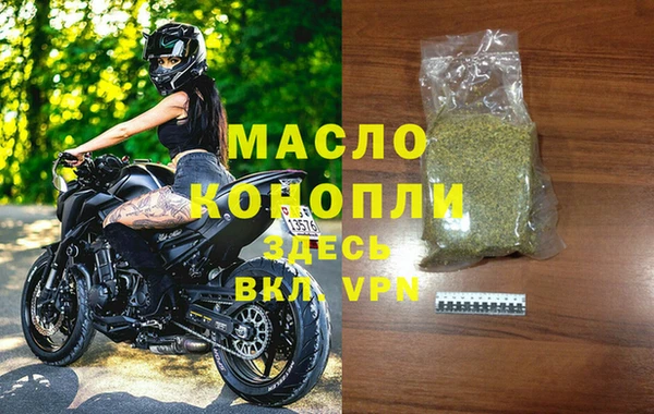 метадон Баксан