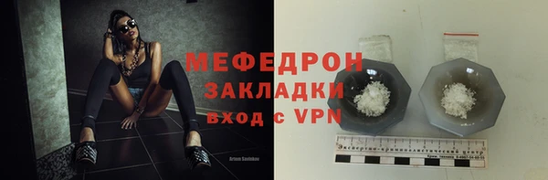 метадон Баксан