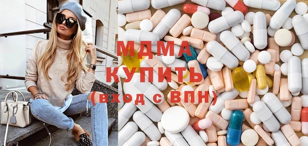 меф VHQ Балахна