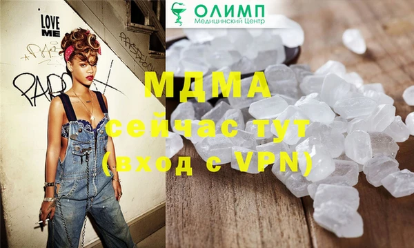 метадон Баксан