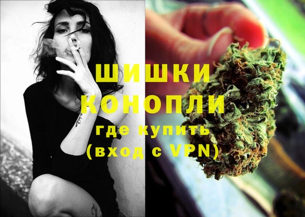 метадон Баксан
