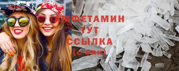 прущая мука Балабаново