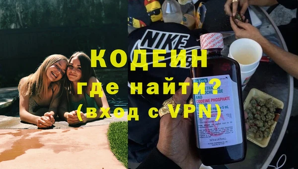 метадон Баксан