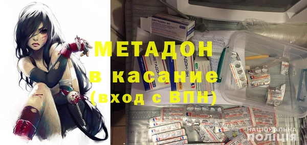 прущая мука Балабаново