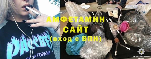 метадон Баксан