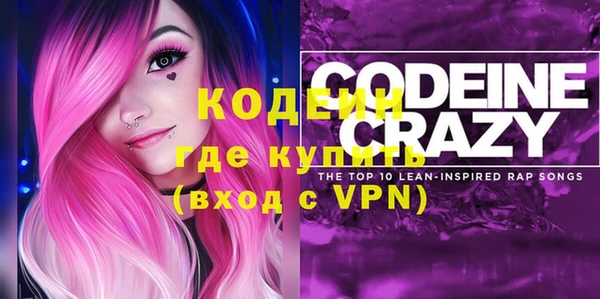 метадон Баксан