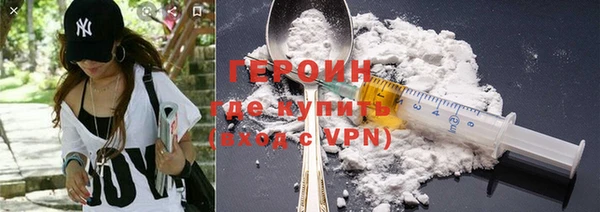 метадон Баксан