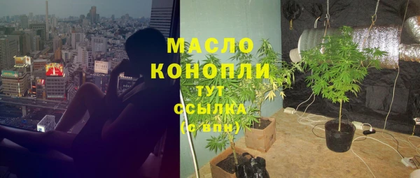 метадон Баксан
