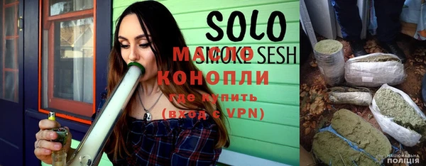 меф VHQ Балахна
