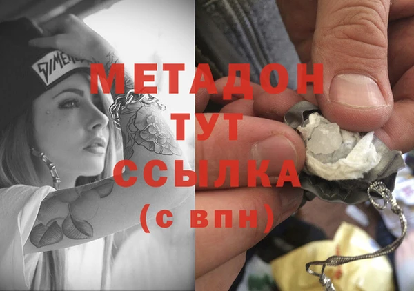 меф VHQ Балахна