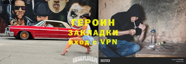 метадон Баксан