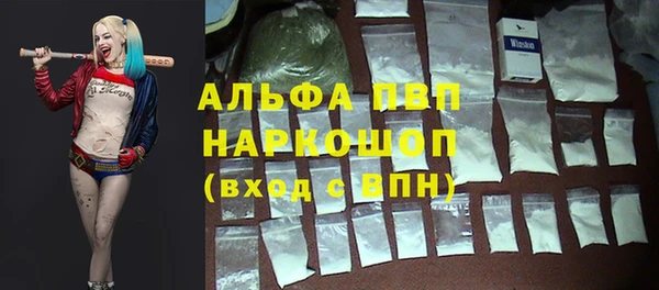 метадон Баксан