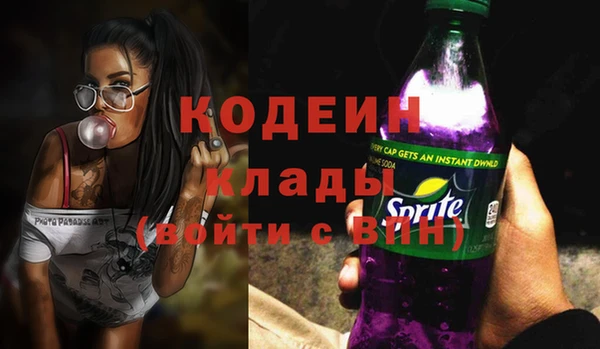 меф VHQ Балахна