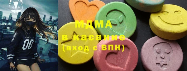 меф VHQ Балахна