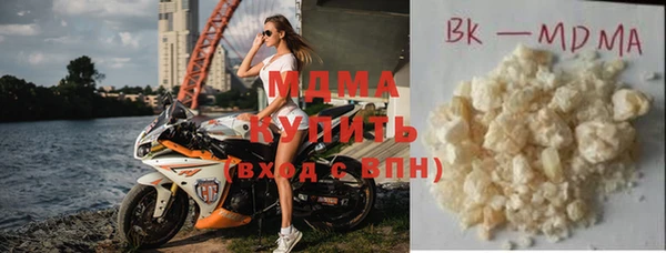 меф VHQ Балахна