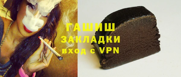 метадон Баксан