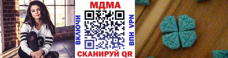 Купить где  Лакинск  МДМА VHQ 