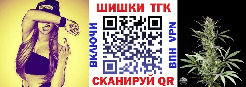 Купить где  Лакинск  МАРИХУАНА ГИДРОПОН 